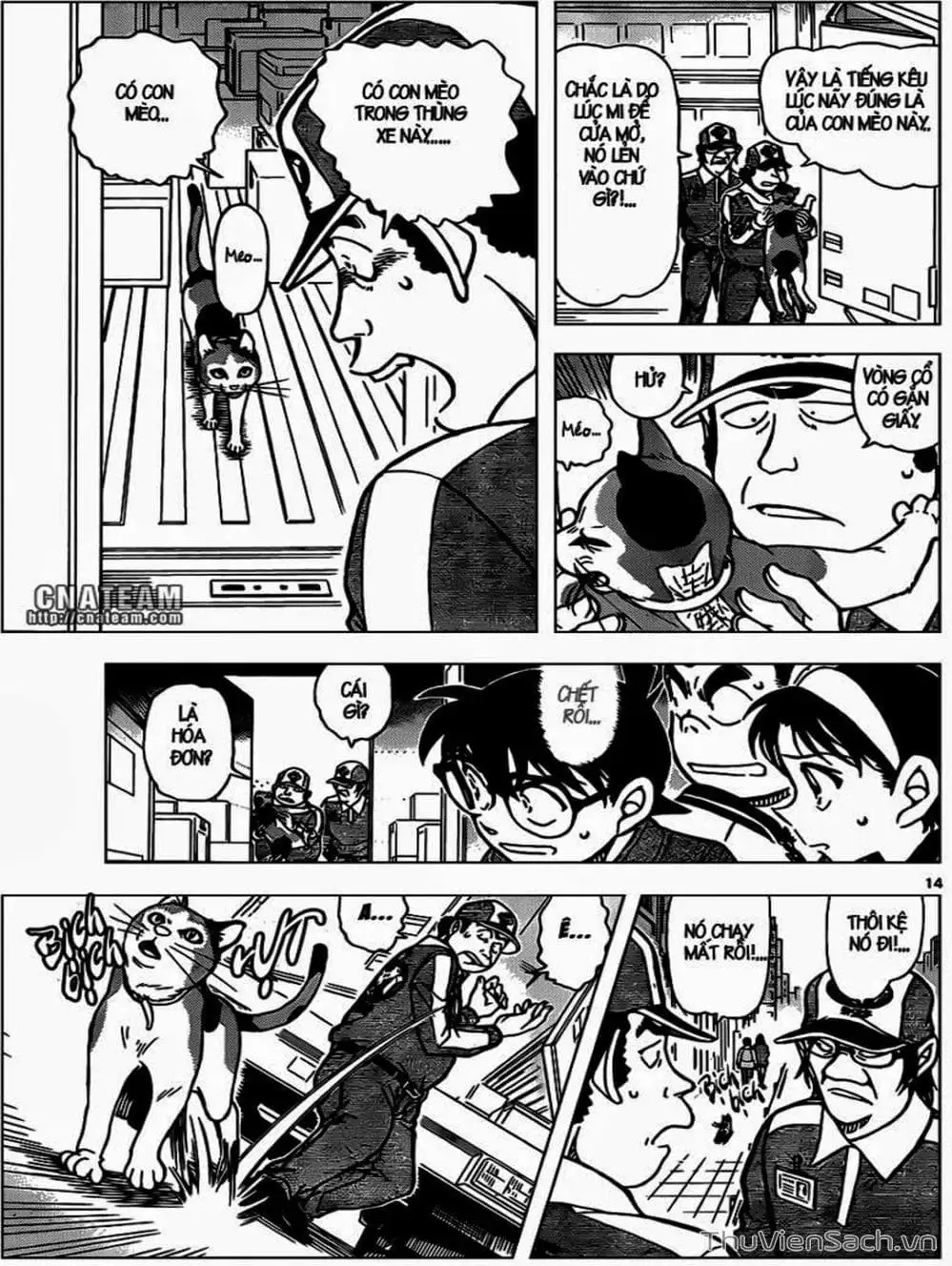 Truyện Tranh Thám Tử Lừng Danh Conan trang 5