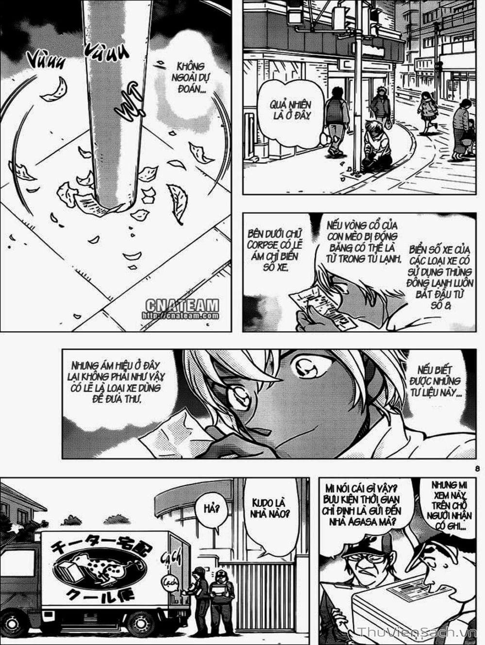 Truyện Tranh Thám Tử Lừng Danh Conan trang 5