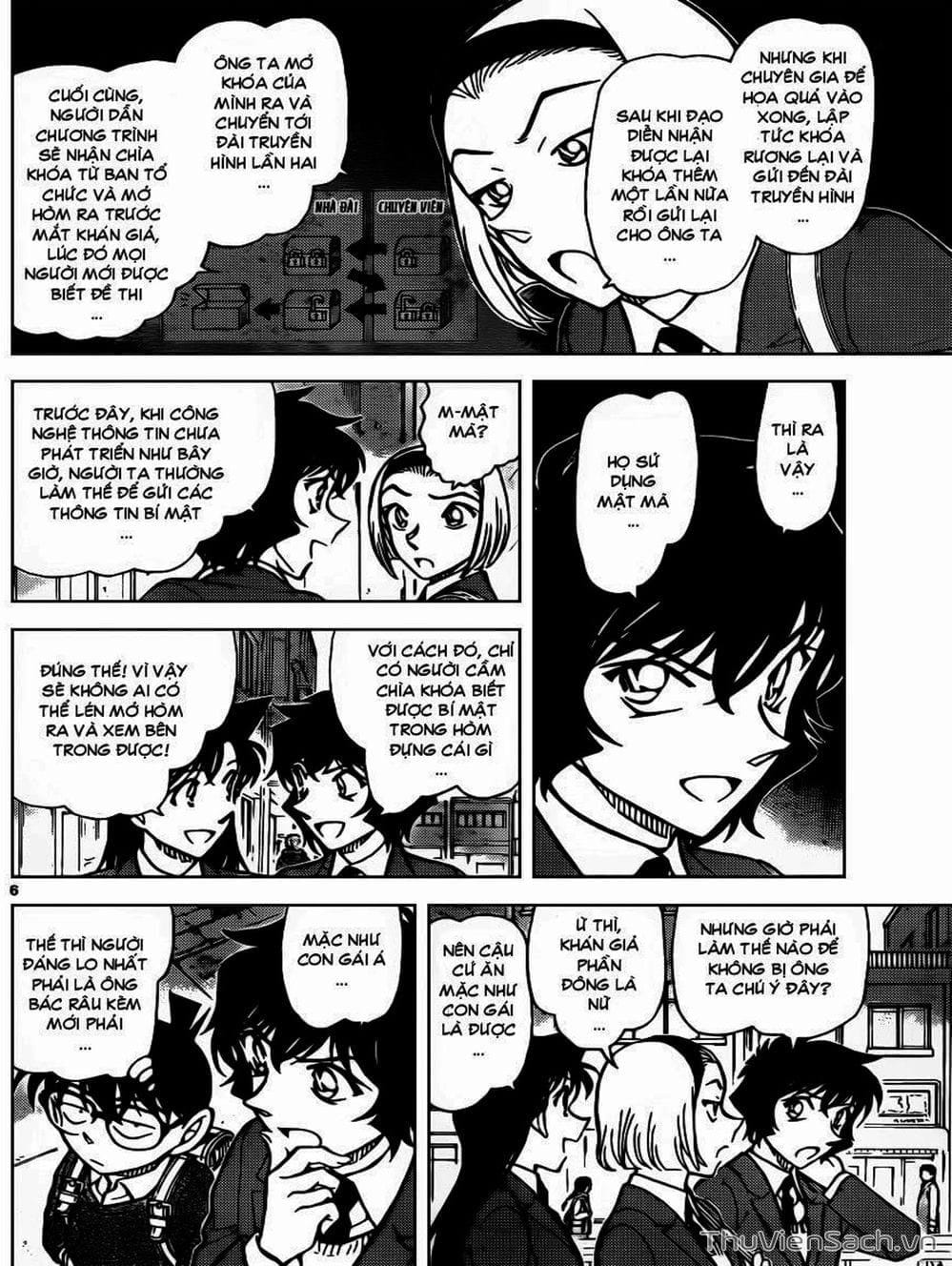 Truyện Tranh Thám Tử Lừng Danh Conan trang 5