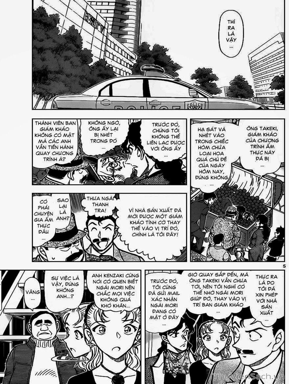 Truyện Tranh Thám Tử Lừng Danh Conan trang 5