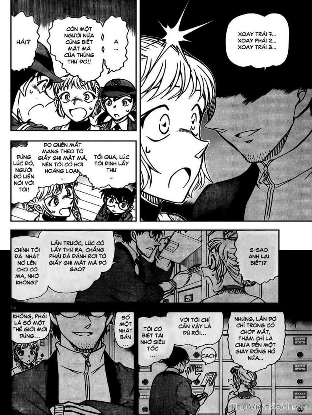 Truyện Tranh Thám Tử Lừng Danh Conan trang 5