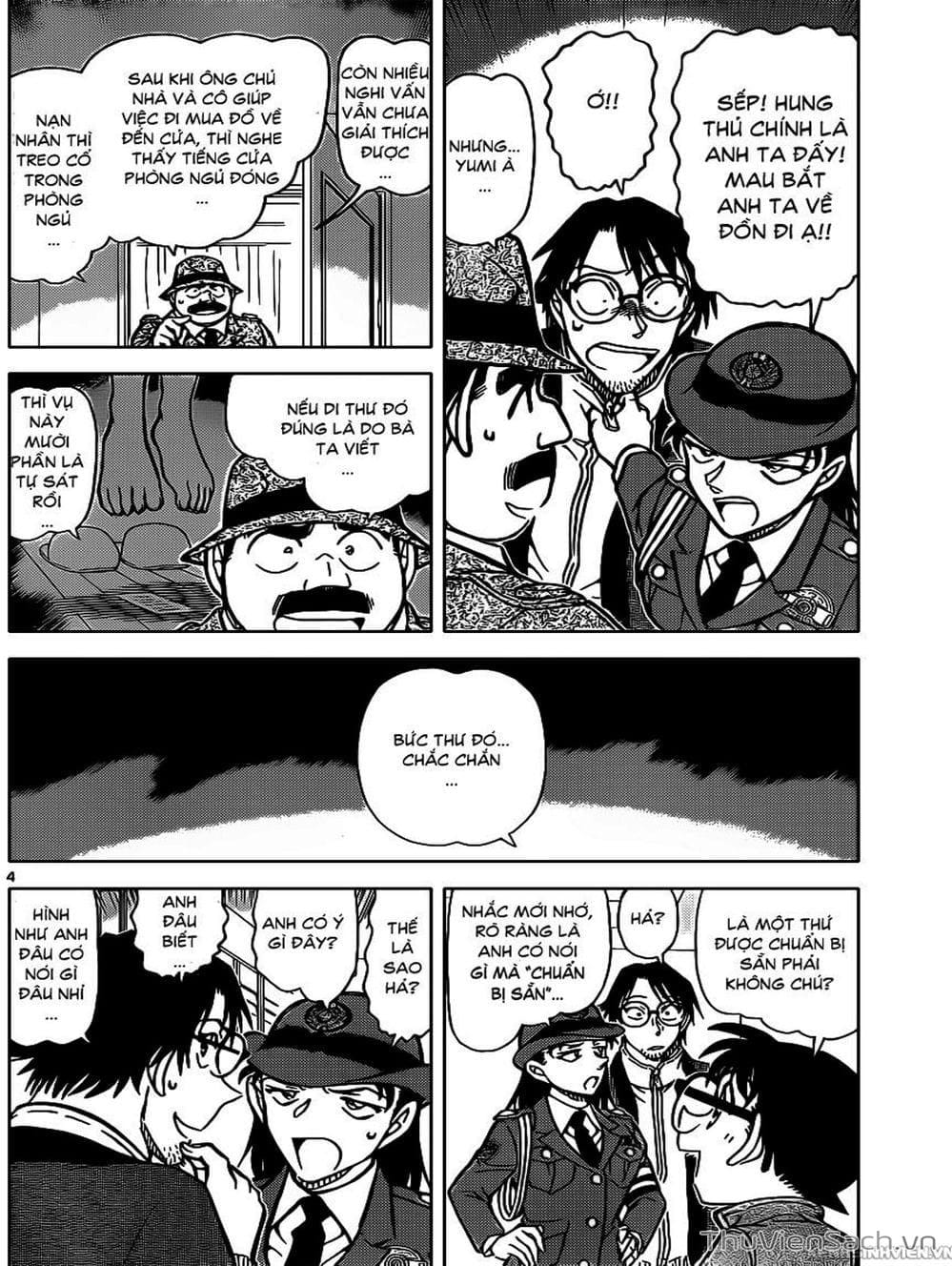 Truyện Tranh Thám Tử Lừng Danh Conan trang 5