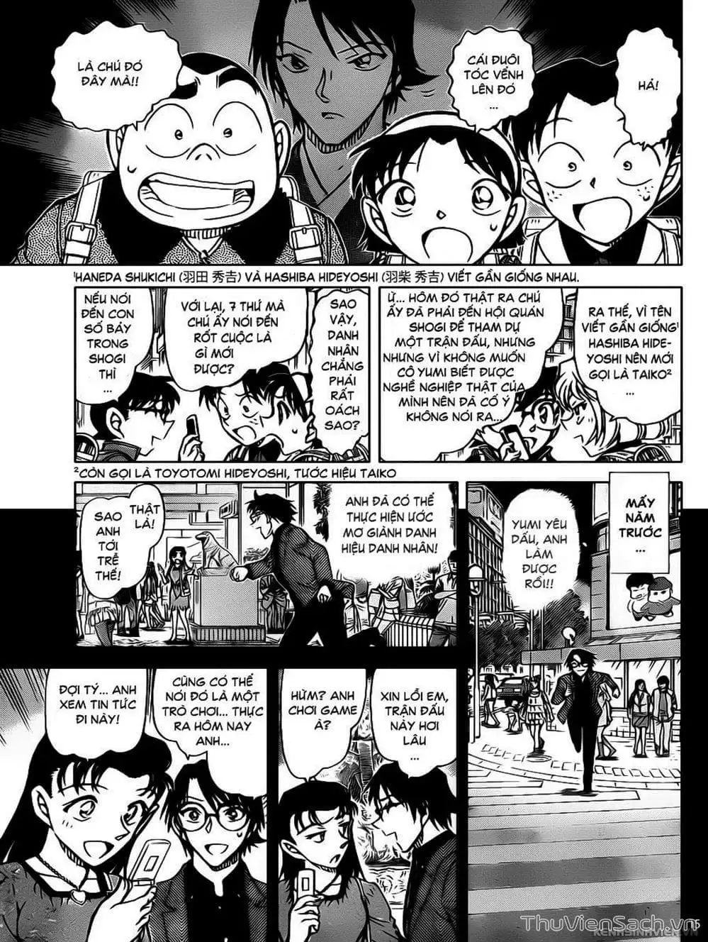 Truyện Tranh Thám Tử Lừng Danh Conan trang 5