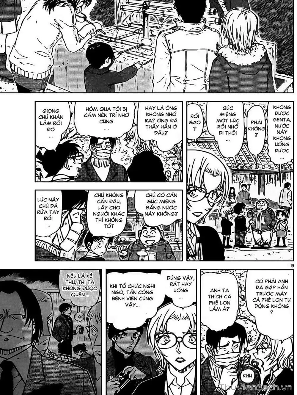 Truyện Tranh Thám Tử Lừng Danh Conan trang 5