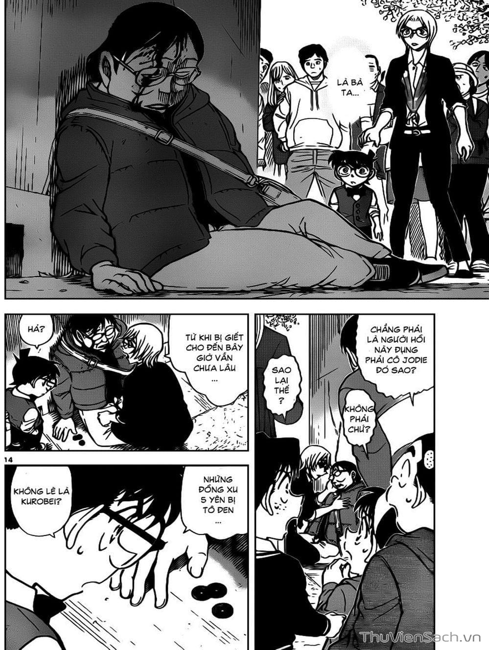 Truyện Tranh Thám Tử Lừng Danh Conan trang 5