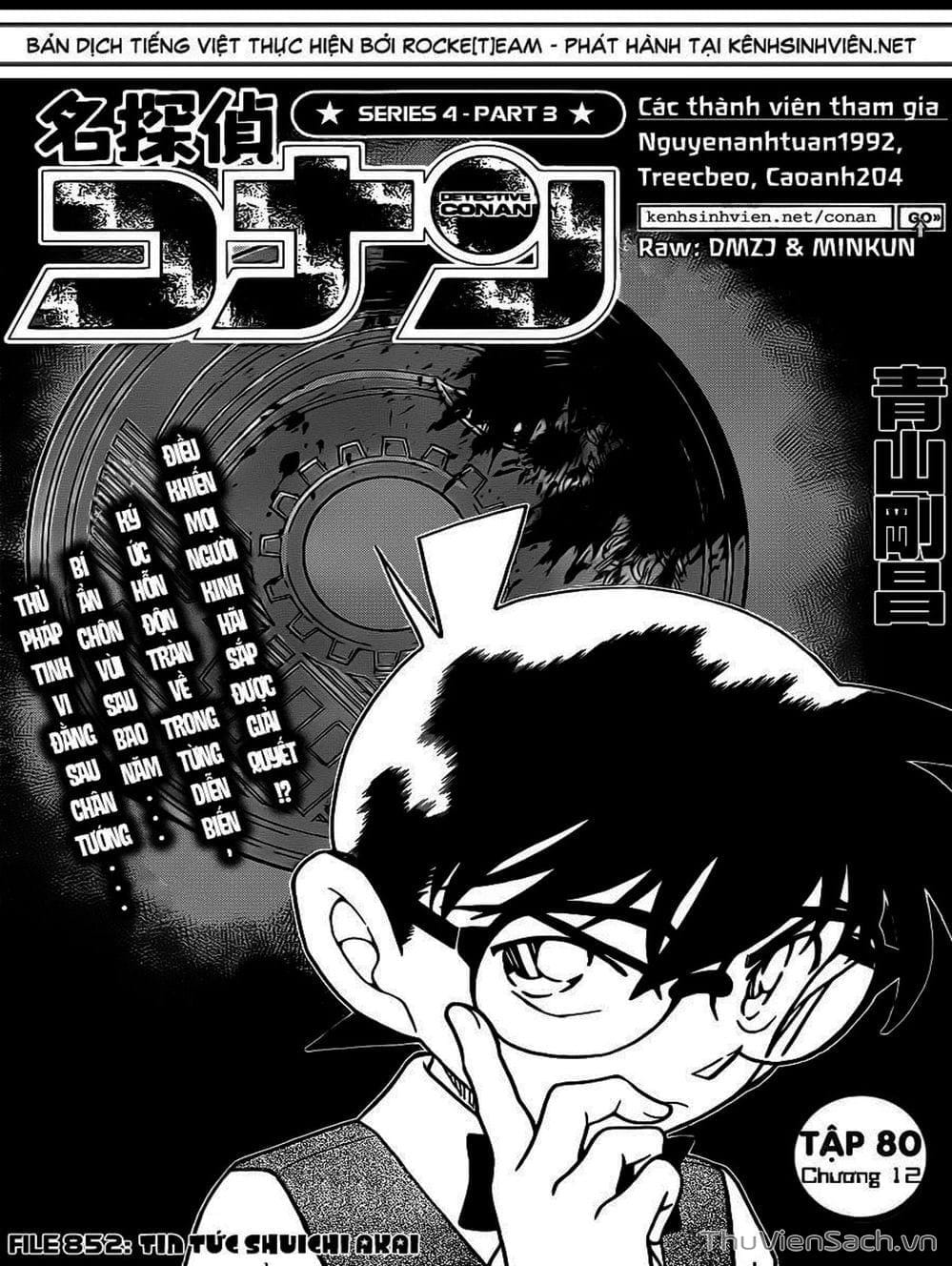 Truyện Tranh Thám Tử Lừng Danh Conan trang 5