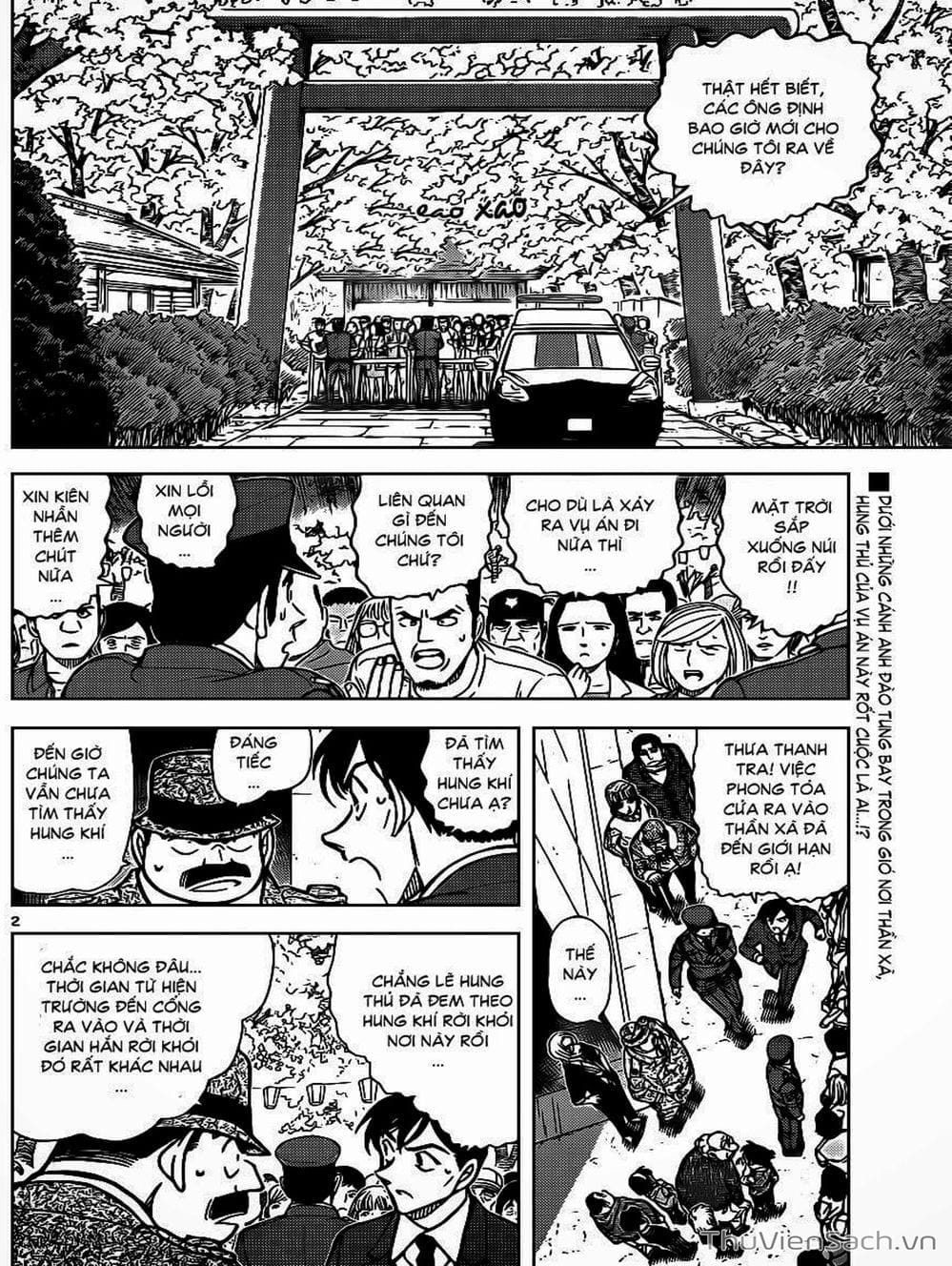 Truyện Tranh Thám Tử Lừng Danh Conan trang 5