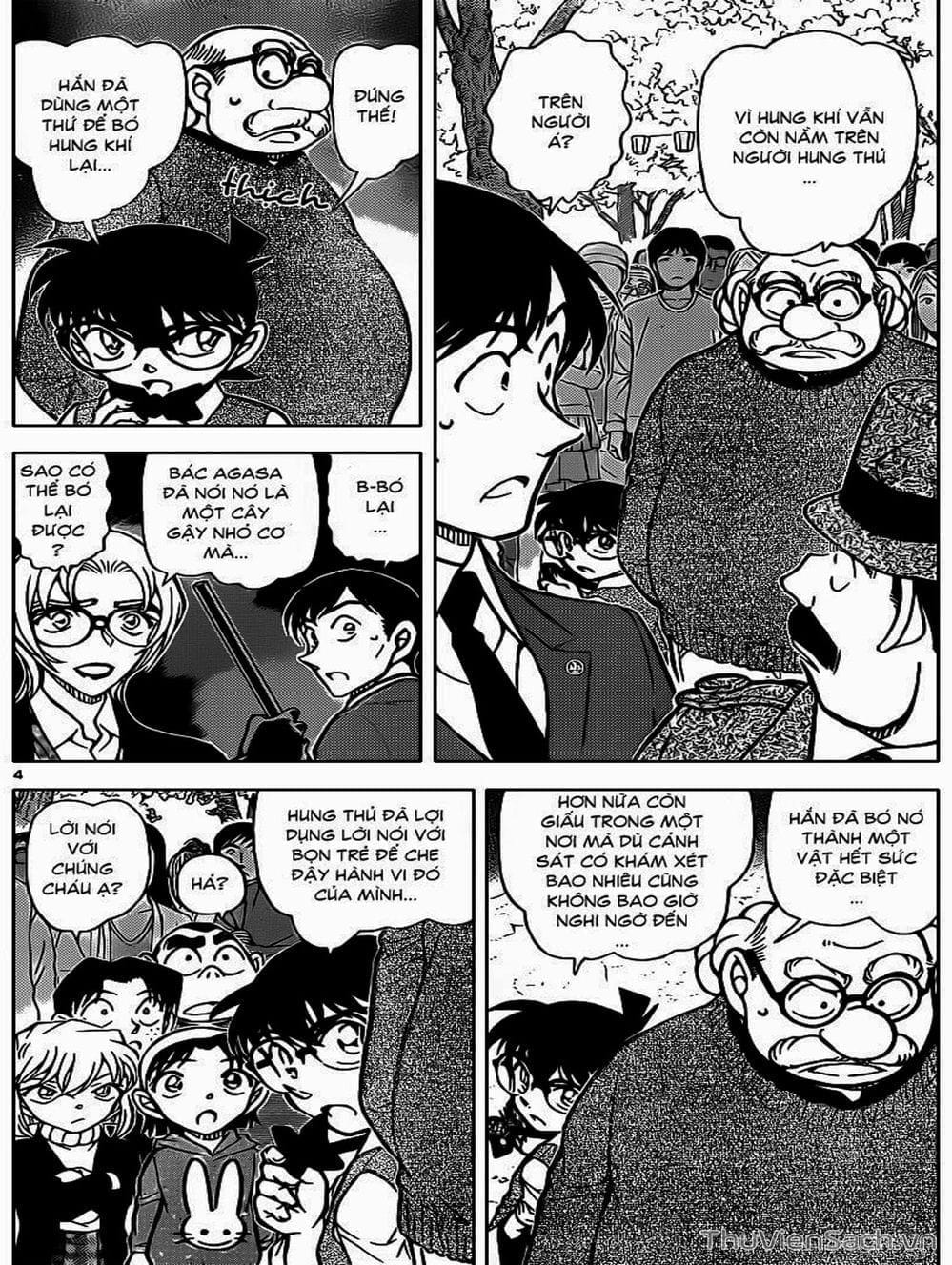 Truyện Tranh Thám Tử Lừng Danh Conan trang 5