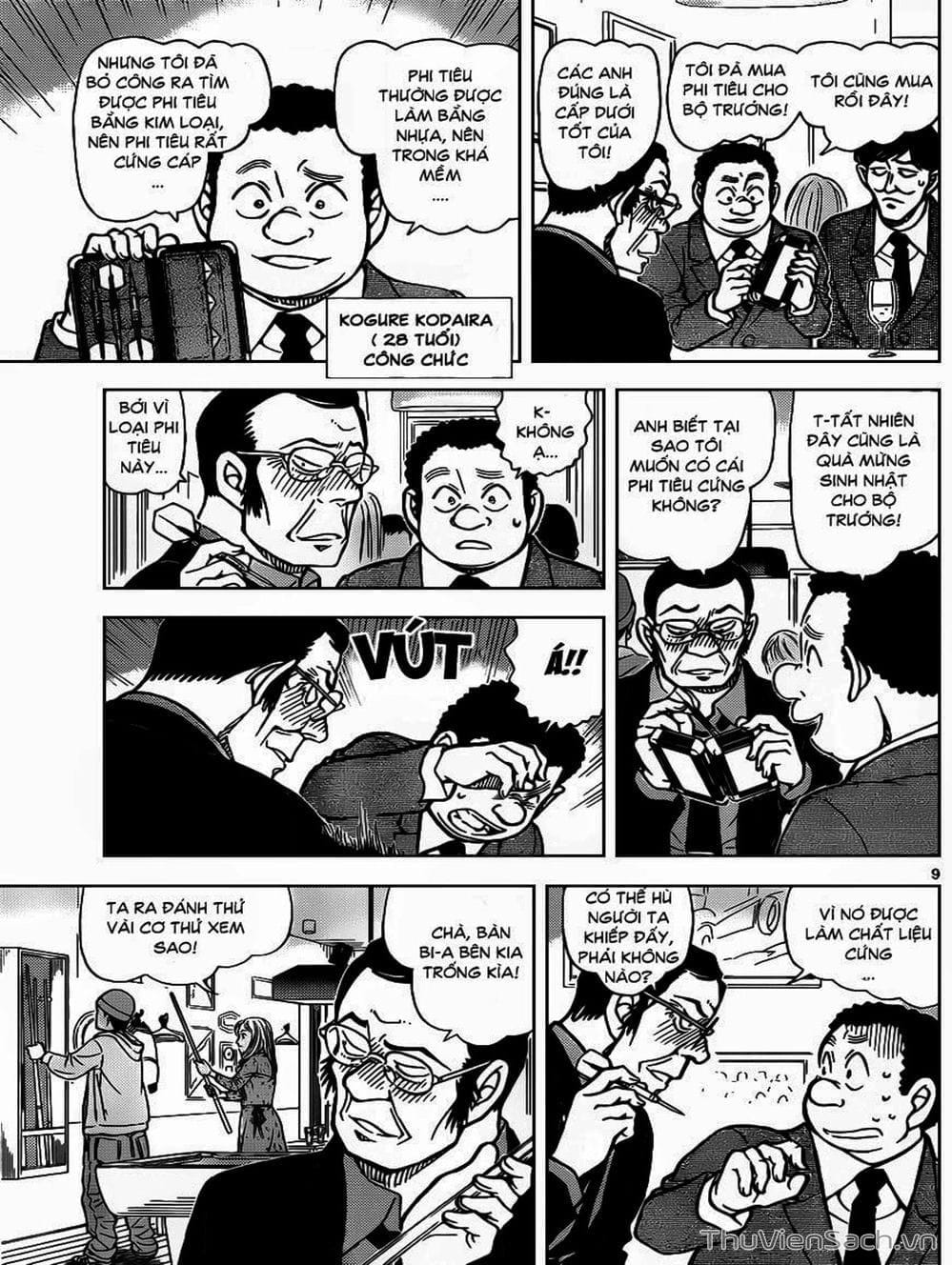 Truyện Tranh Thám Tử Lừng Danh Conan trang 5