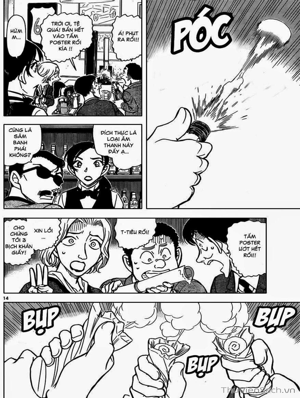 Truyện Tranh Thám Tử Lừng Danh Conan trang 5