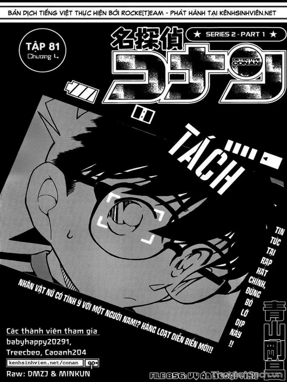 Truyện Tranh Thám Tử Lừng Danh Conan trang 5