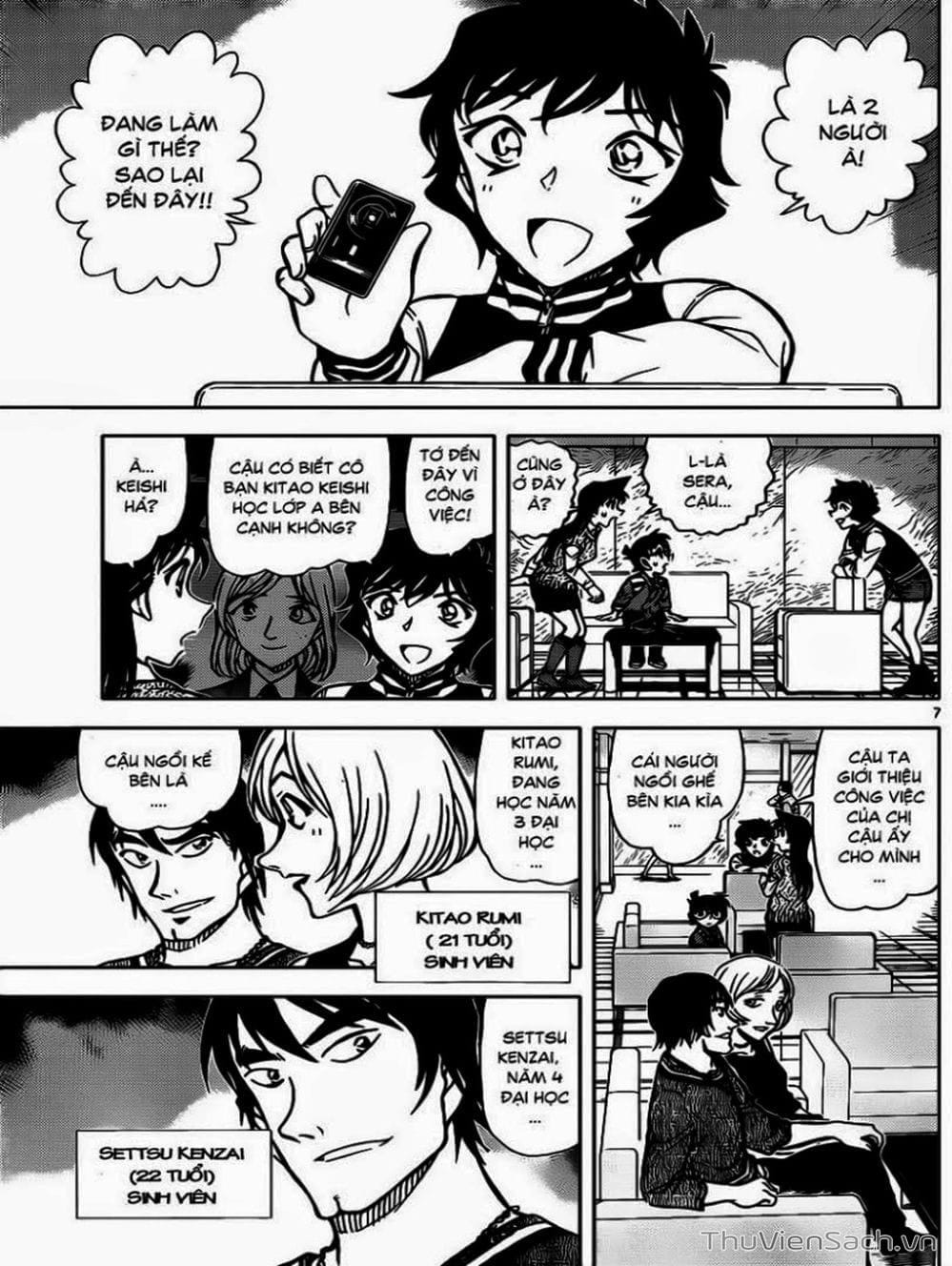 Truyện Tranh Thám Tử Lừng Danh Conan trang 5