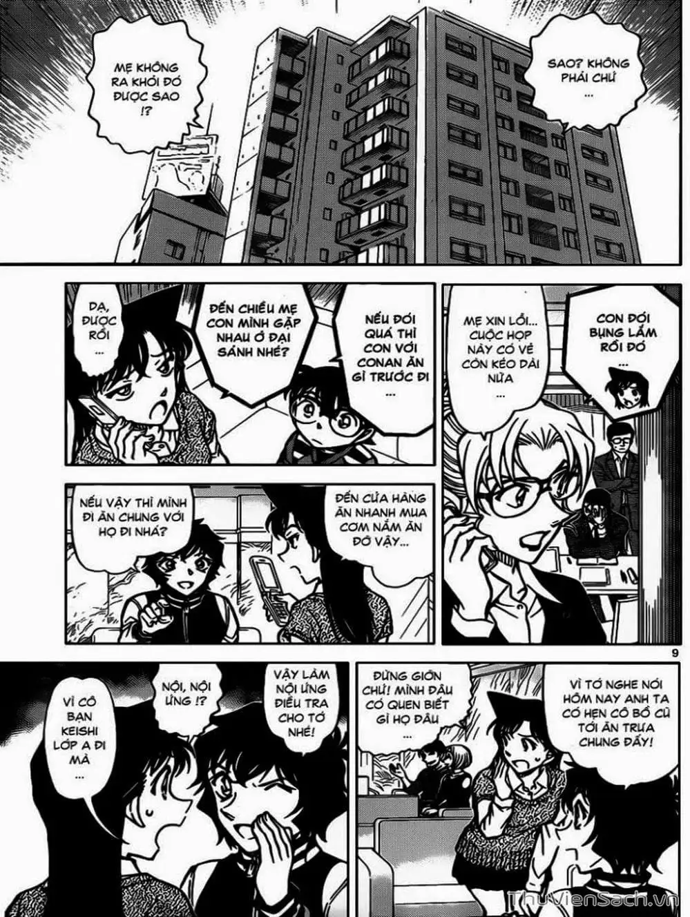 Truyện Tranh Thám Tử Lừng Danh Conan trang 5