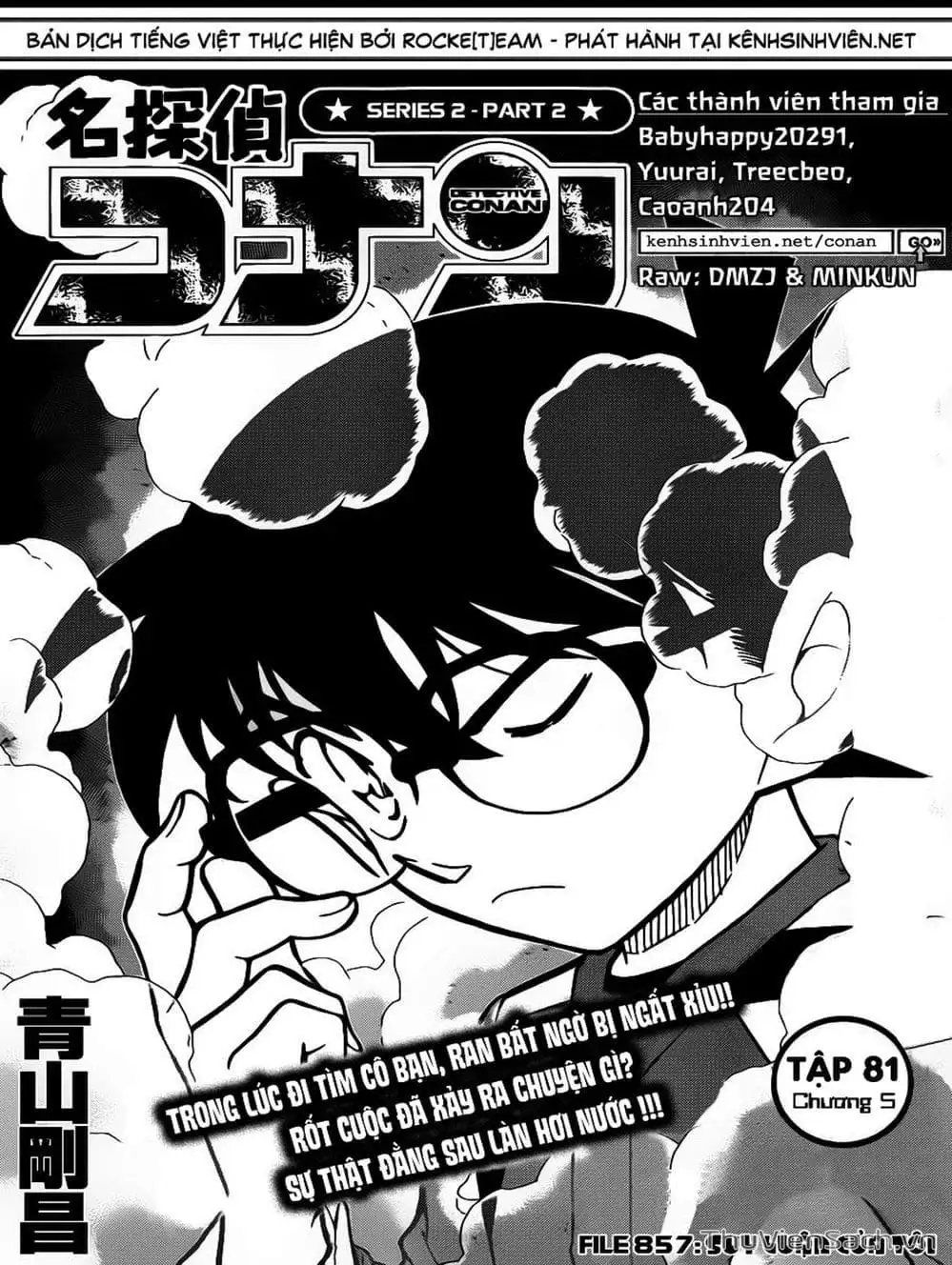 Truyện Tranh Thám Tử Lừng Danh Conan trang 5