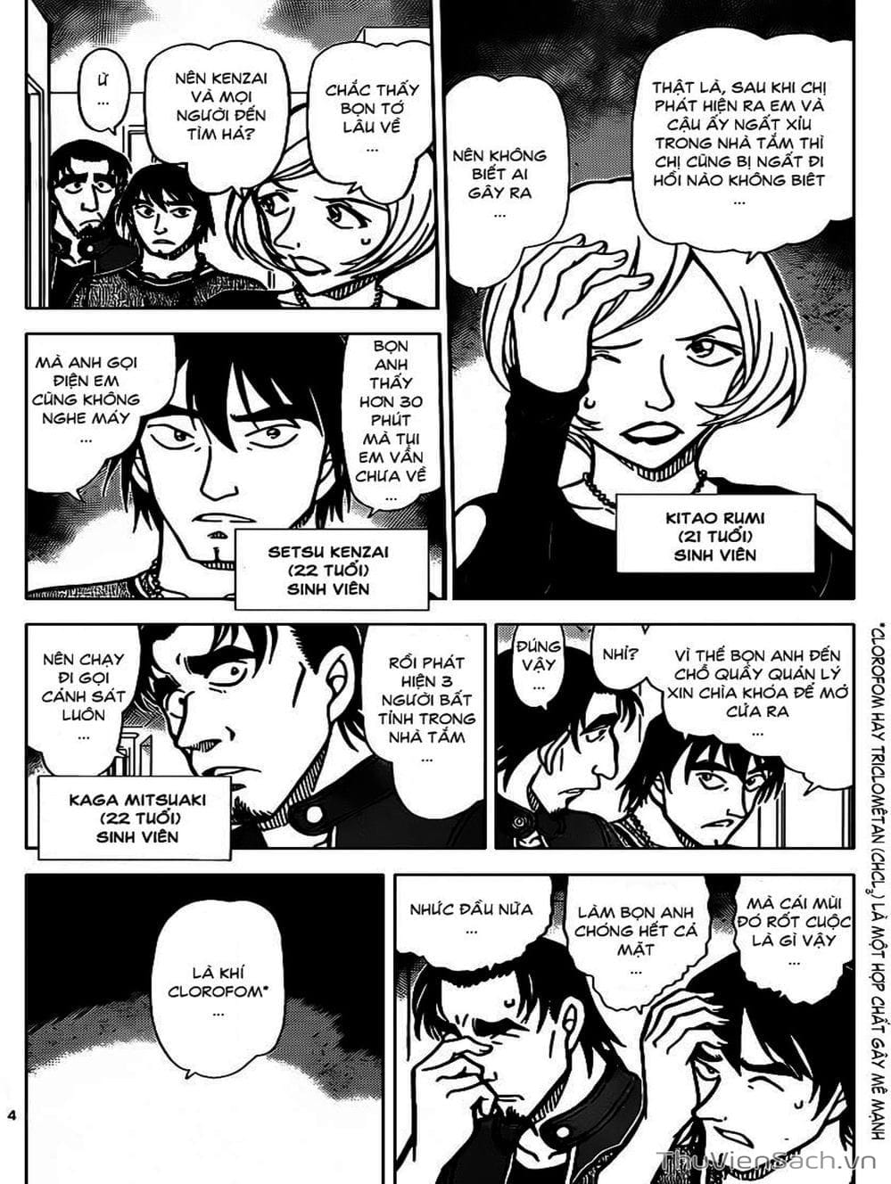 Truyện Tranh Thám Tử Lừng Danh Conan trang 5