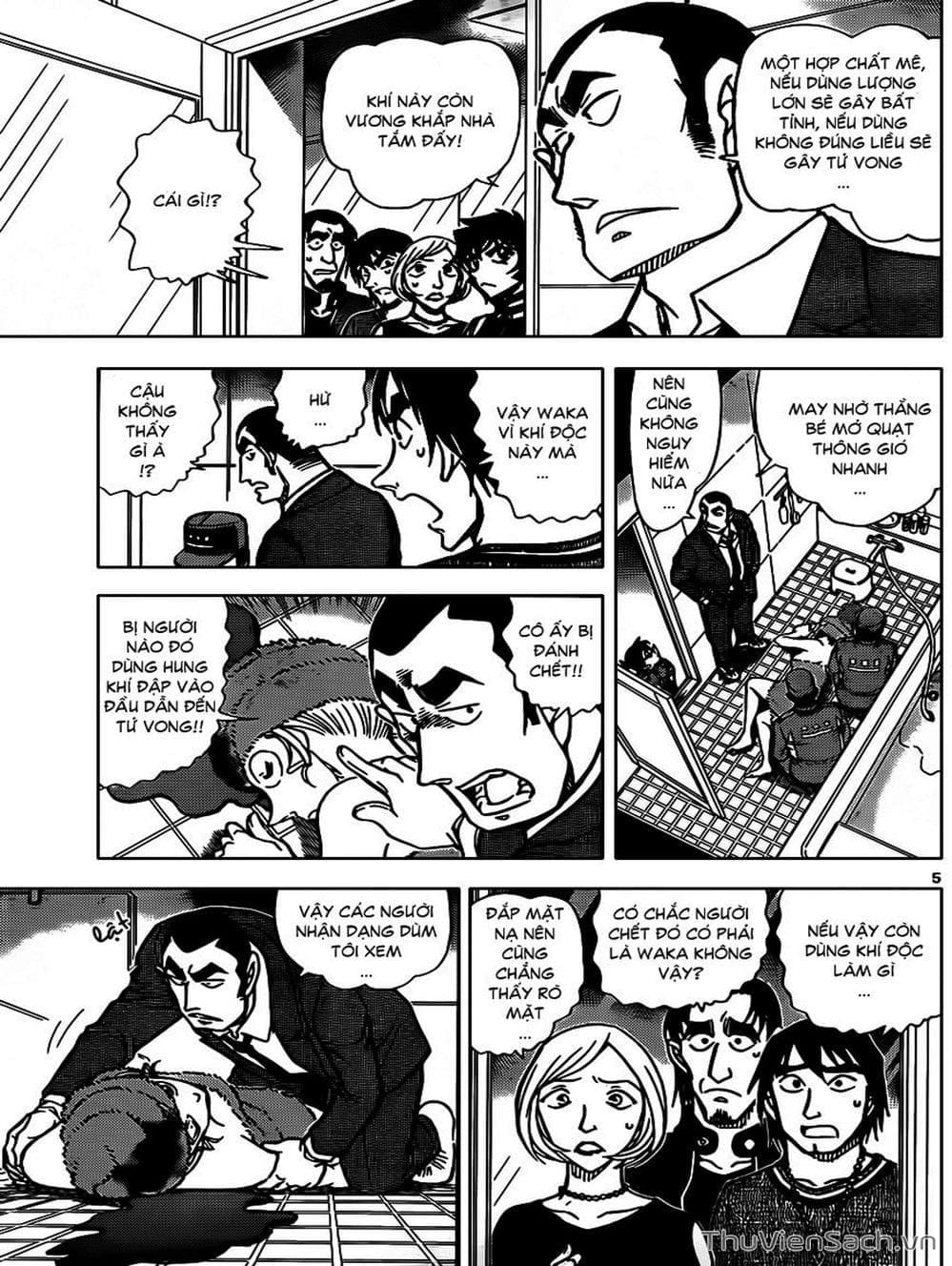 Truyện Tranh Thám Tử Lừng Danh Conan trang 5