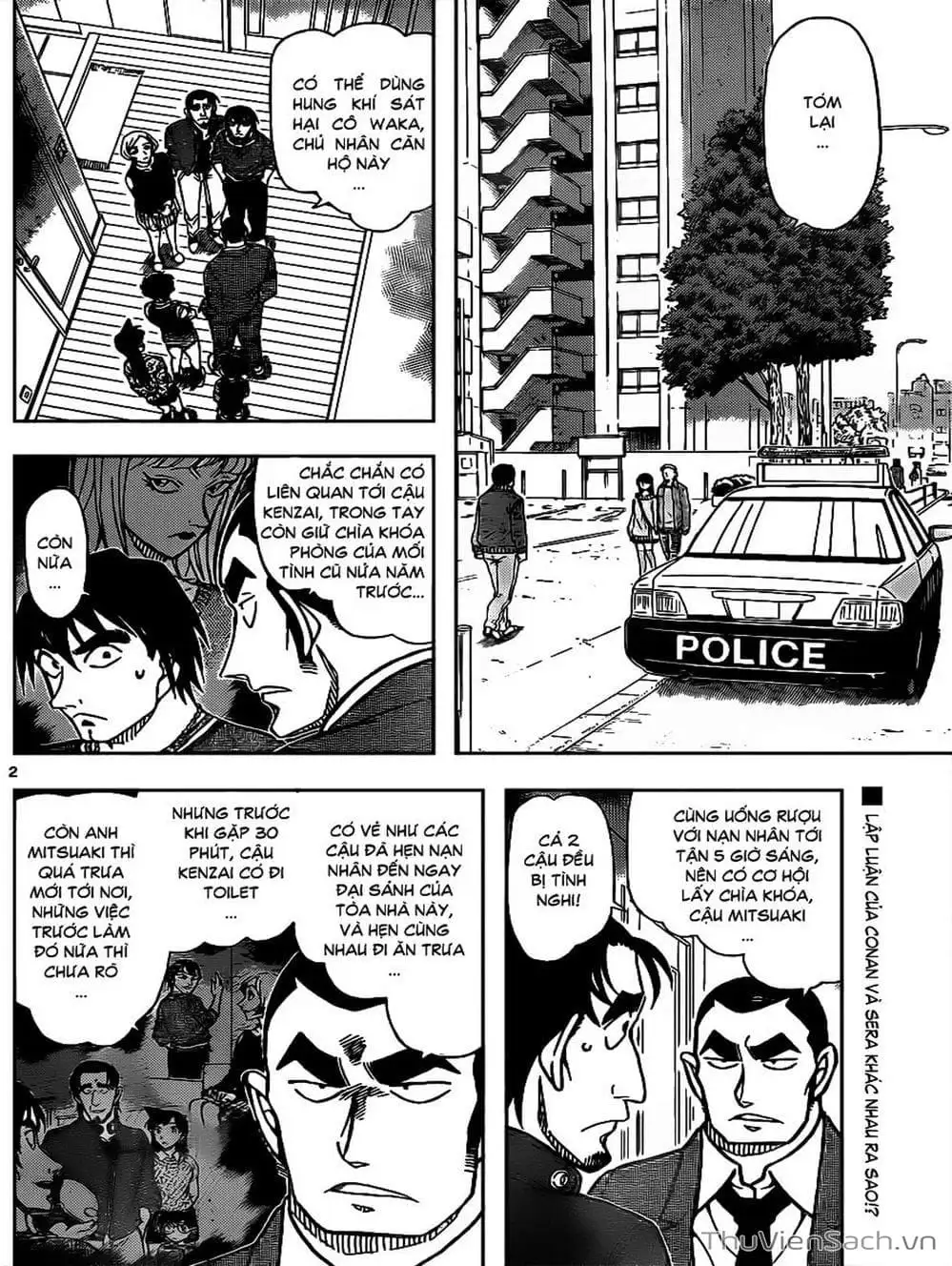 Truyện Tranh Thám Tử Lừng Danh Conan trang 5