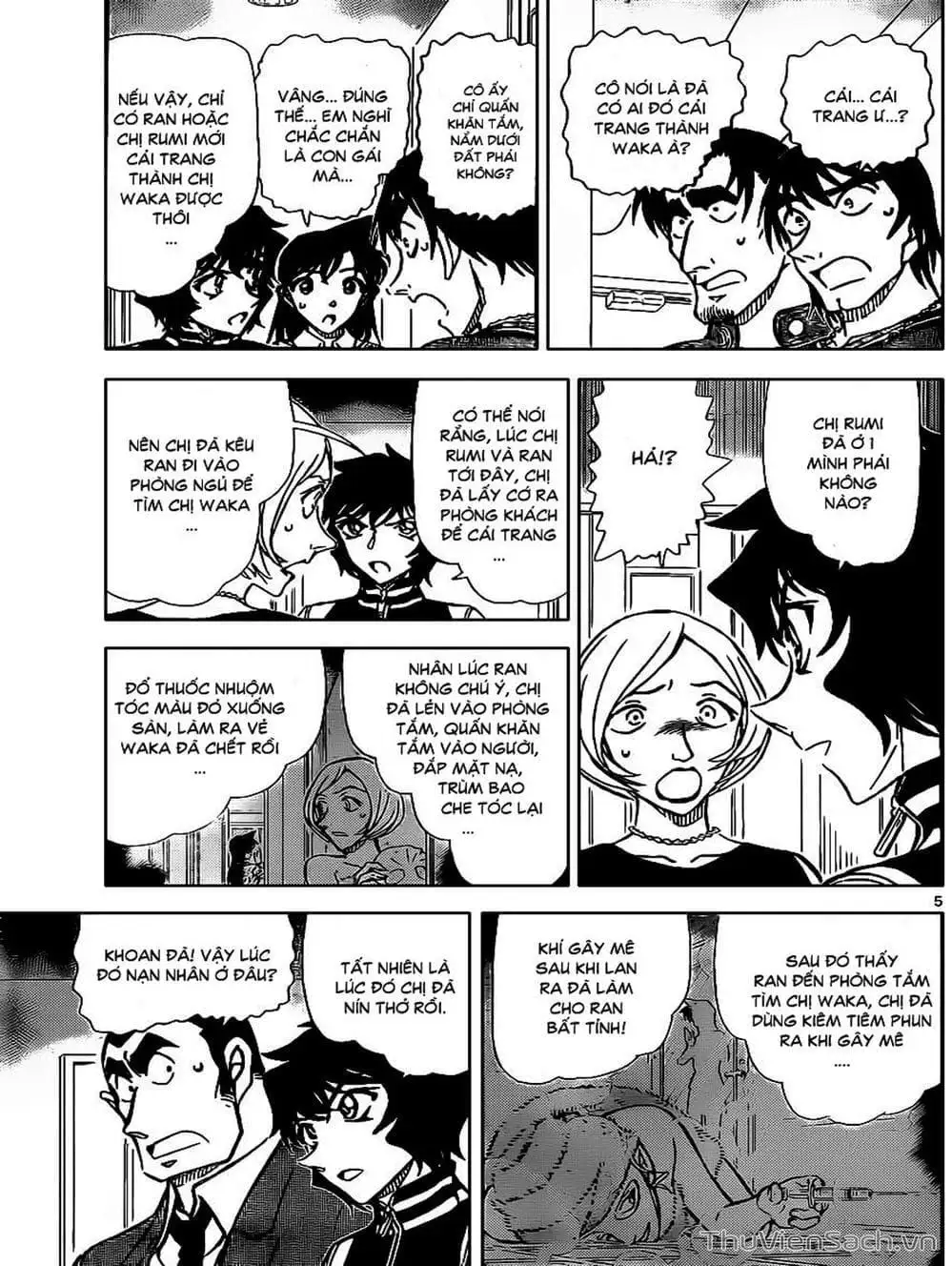 Truyện Tranh Thám Tử Lừng Danh Conan trang 5