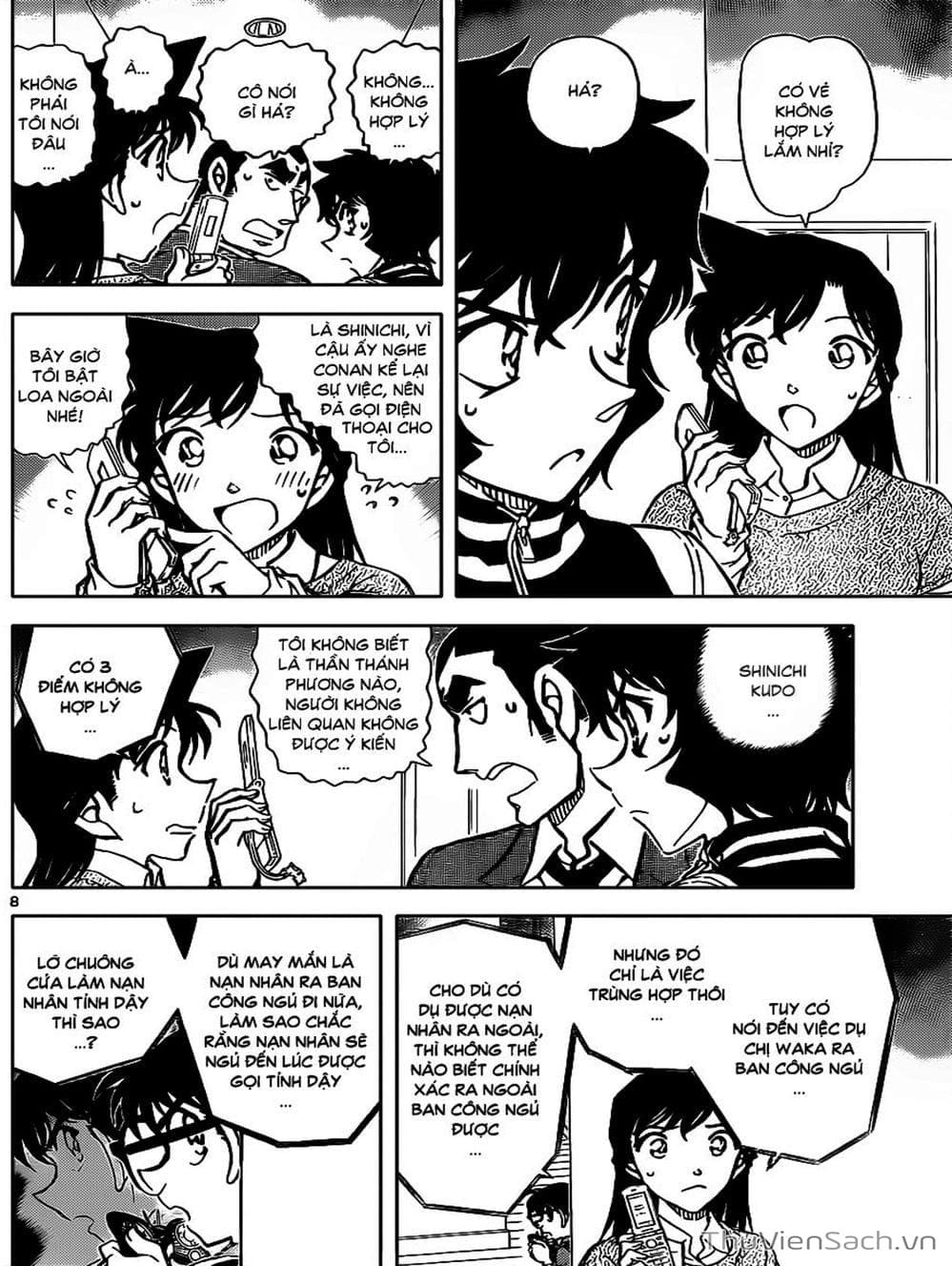 Truyện Tranh Thám Tử Lừng Danh Conan trang 5