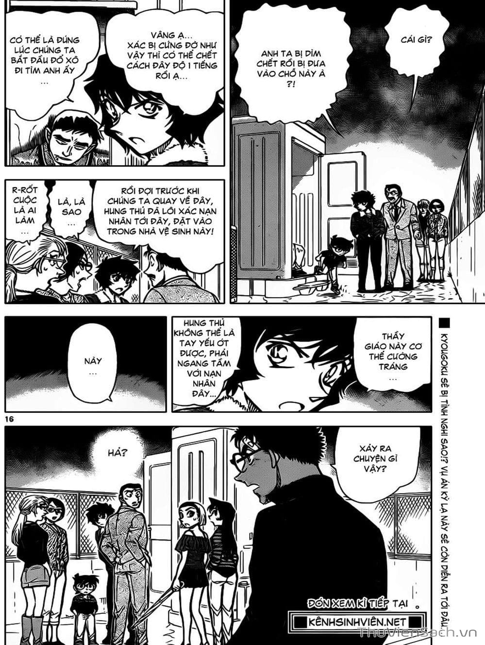 Truyện Tranh Thám Tử Lừng Danh Conan trang 5