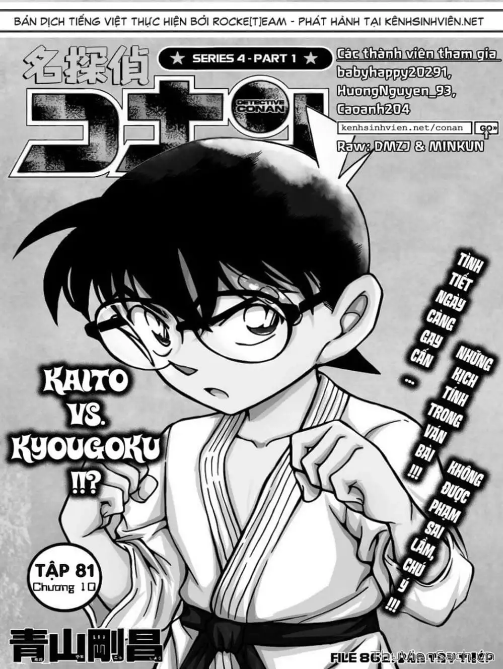 Truyện Tranh Thám Tử Lừng Danh Conan trang 5