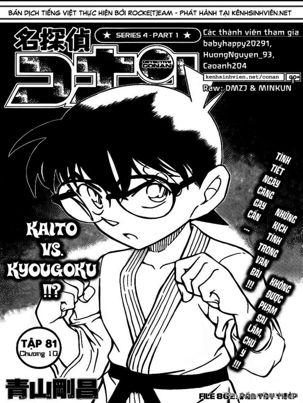 Truyện Tranh Thám Tử Lừng Danh Conan trang 5