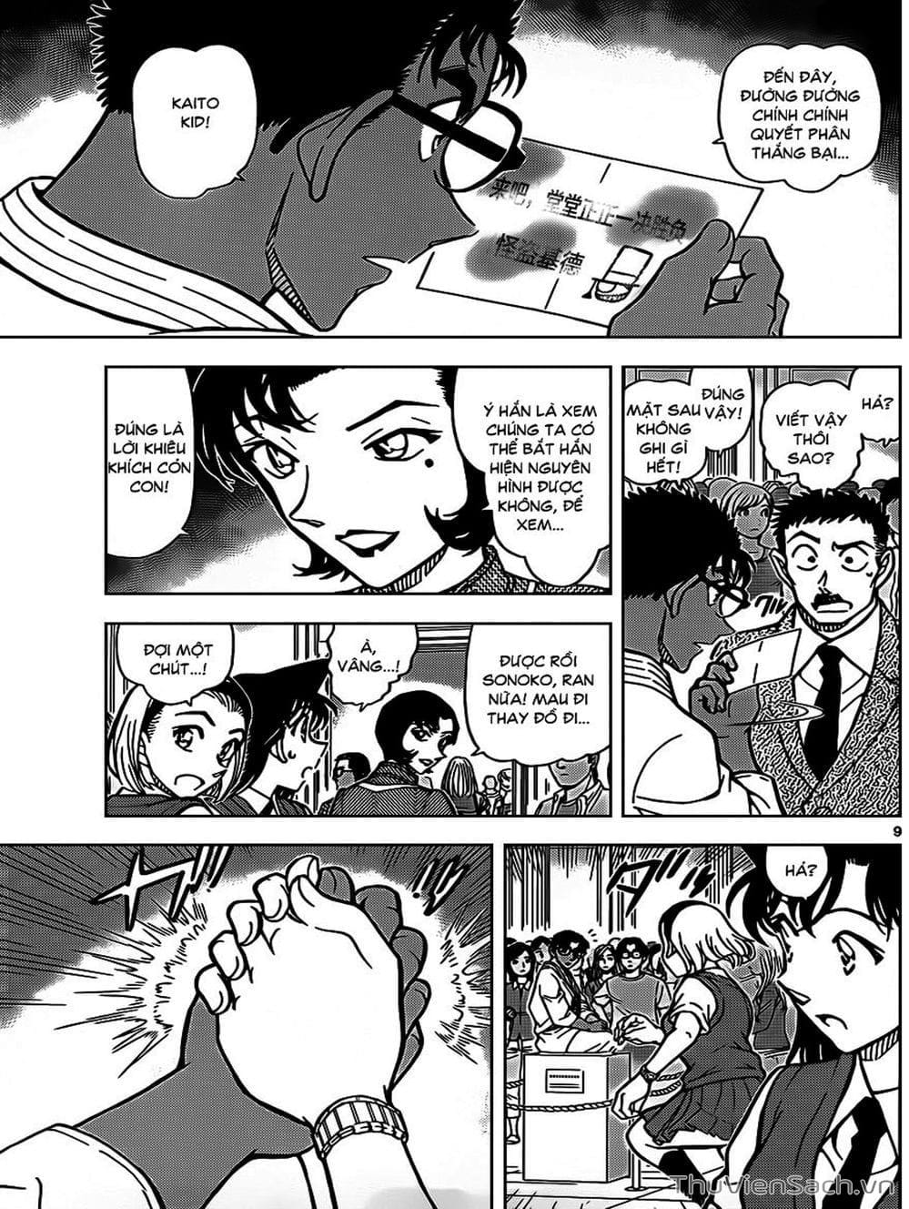 Truyện Tranh Thám Tử Lừng Danh Conan trang 5