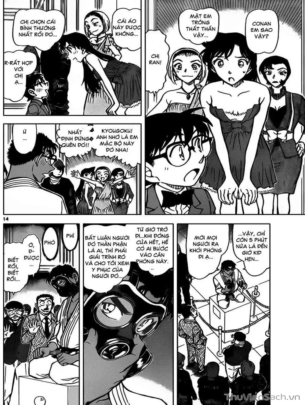 Truyện Tranh Thám Tử Lừng Danh Conan trang 5