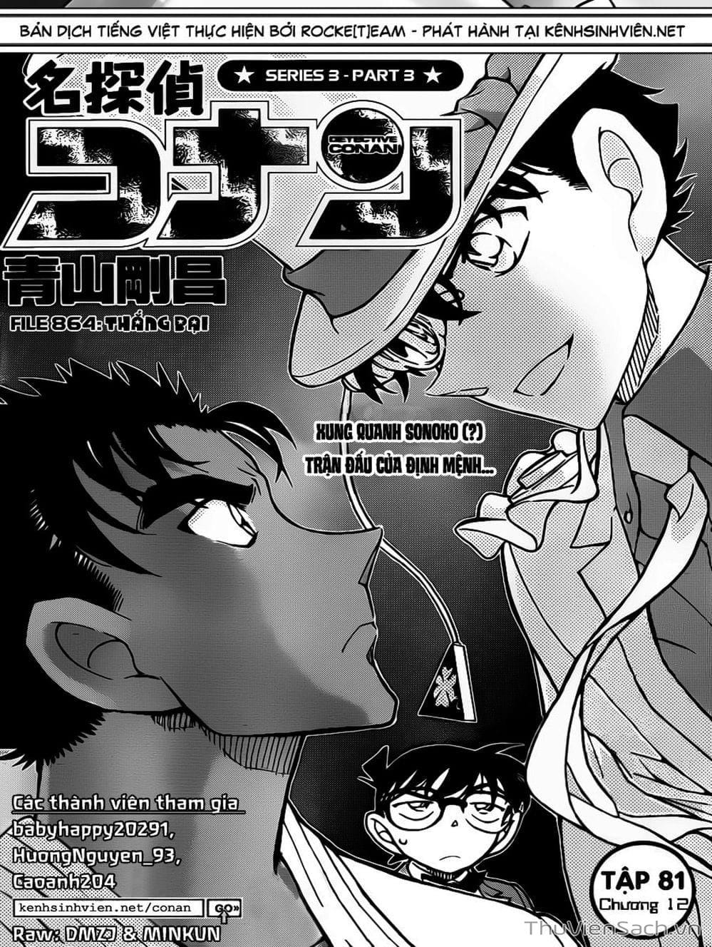 Truyện Tranh Thám Tử Lừng Danh Conan trang 5