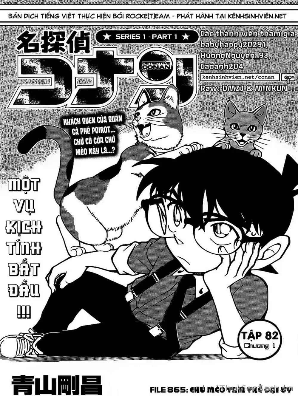 Truyện Tranh Thám Tử Lừng Danh Conan trang 5