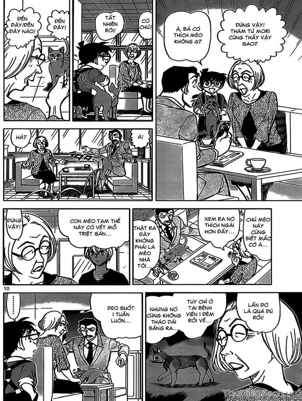 Truyện Tranh Thám Tử Lừng Danh Conan trang 5