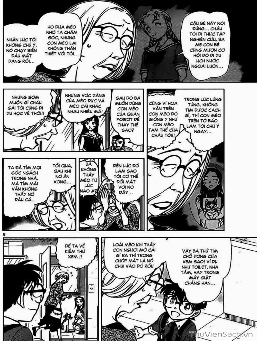 Truyện Tranh Thám Tử Lừng Danh Conan trang 5