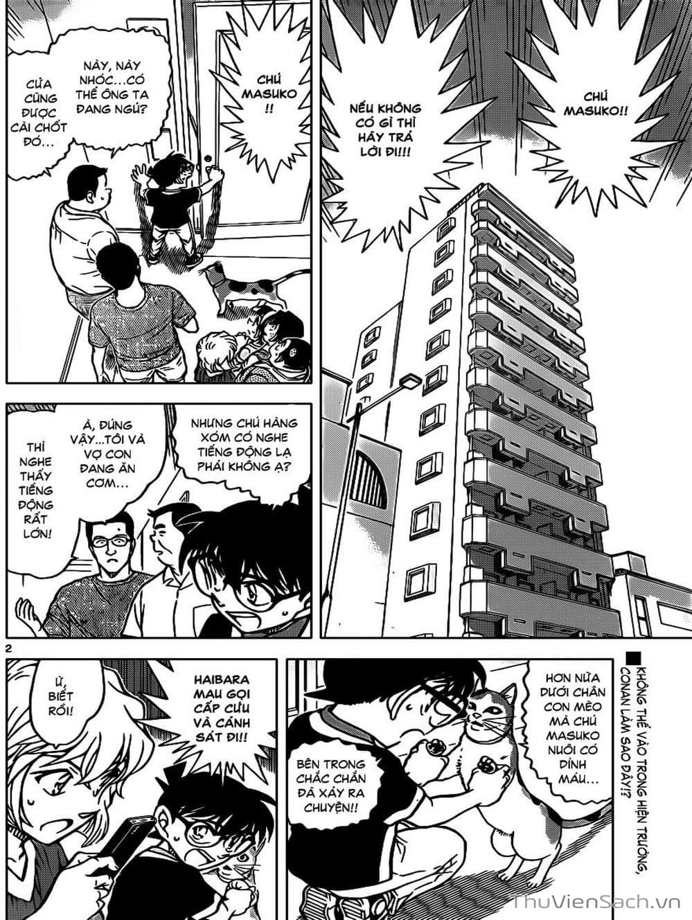 Truyện Tranh Thám Tử Lừng Danh Conan trang 5