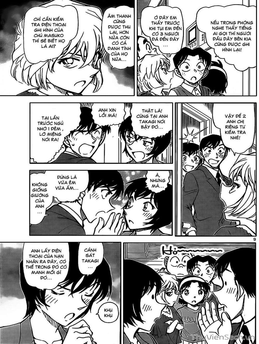 Truyện Tranh Thám Tử Lừng Danh Conan trang 5