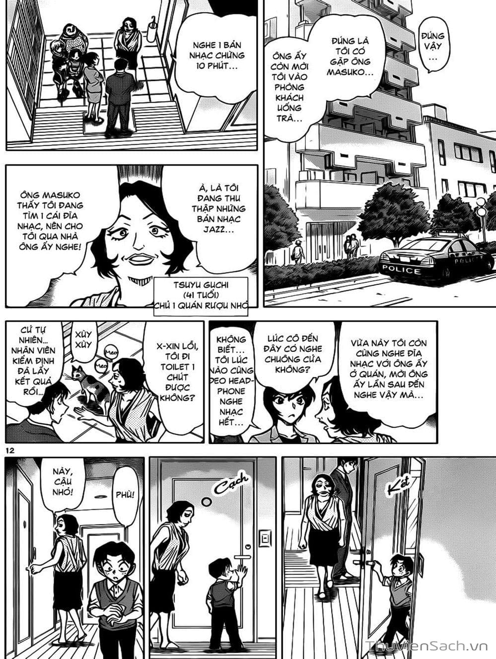 Truyện Tranh Thám Tử Lừng Danh Conan trang 5