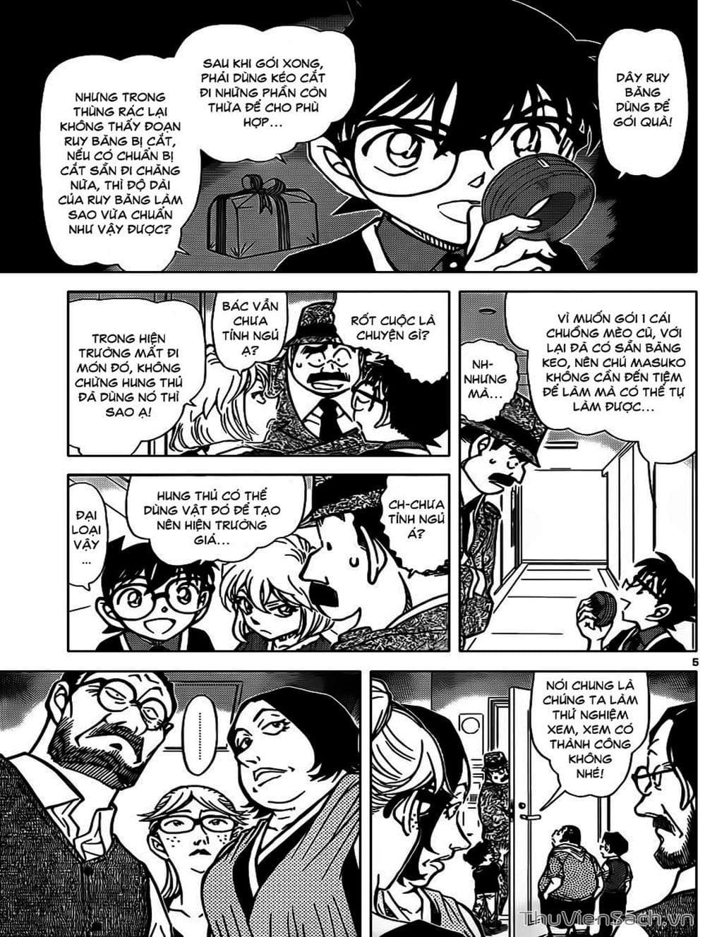 Truyện Tranh Thám Tử Lừng Danh Conan trang 5