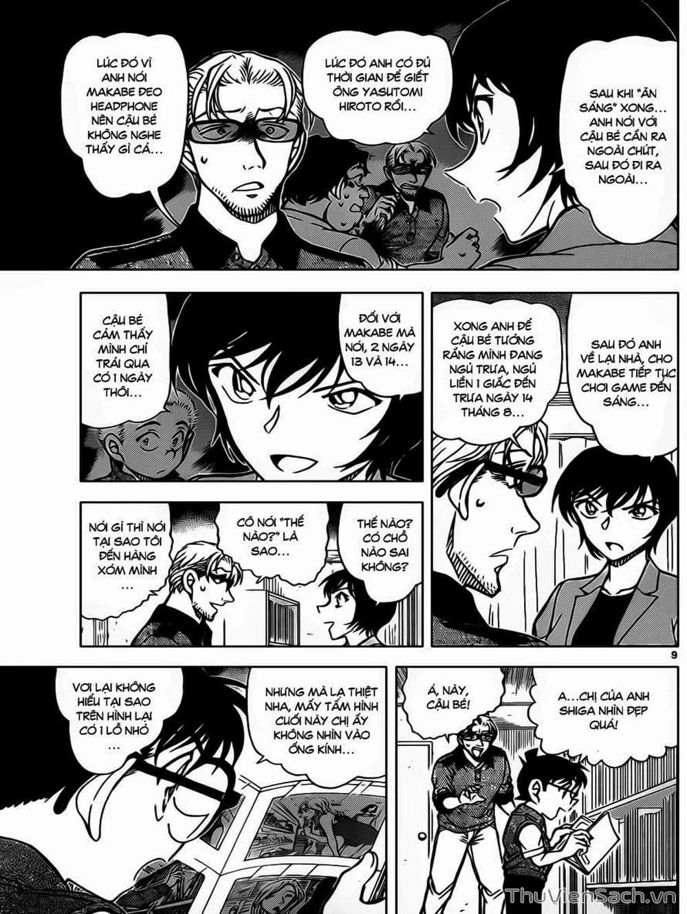 Truyện Tranh Thám Tử Lừng Danh Conan trang 5