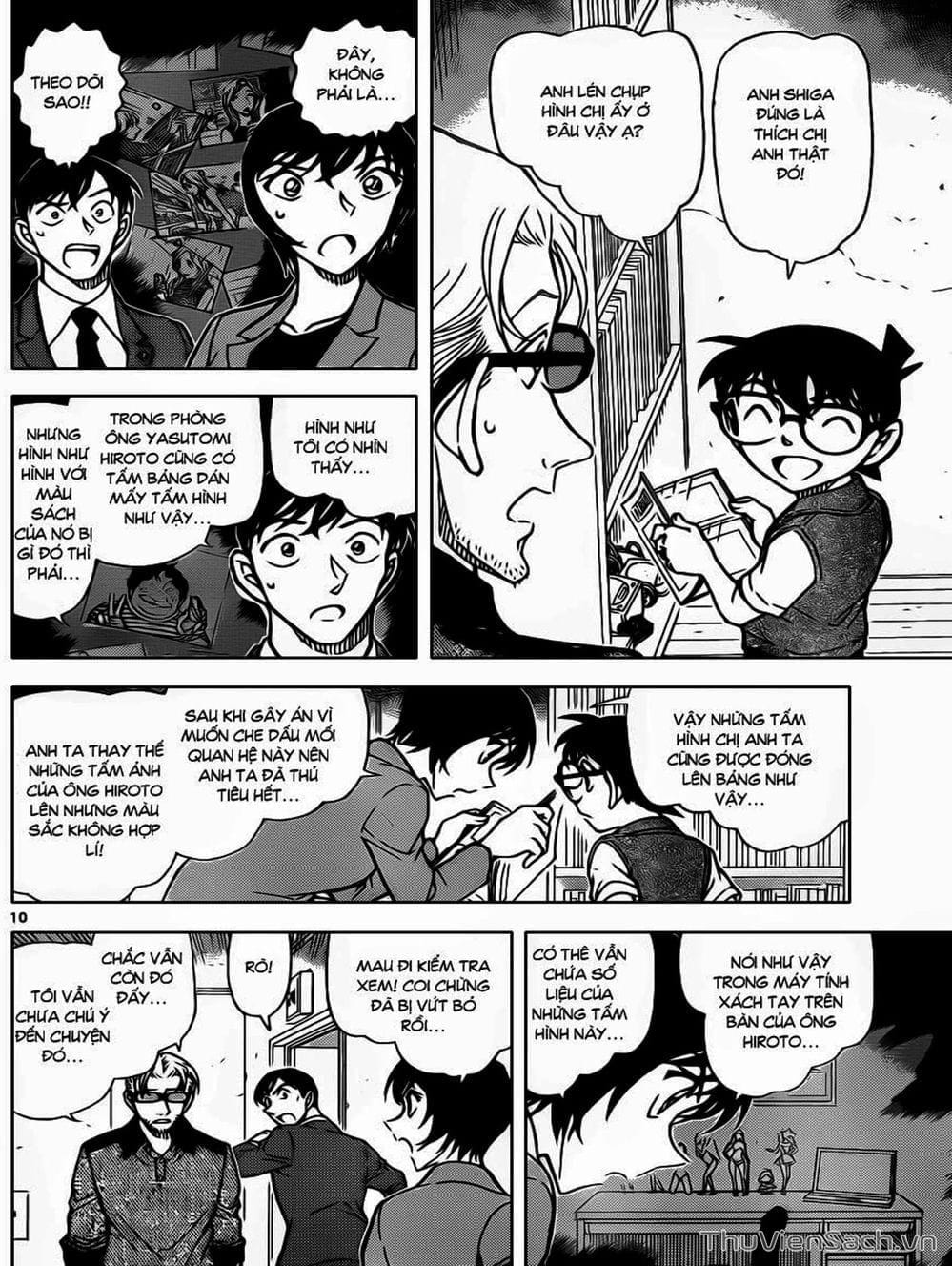 Truyện Tranh Thám Tử Lừng Danh Conan trang 5