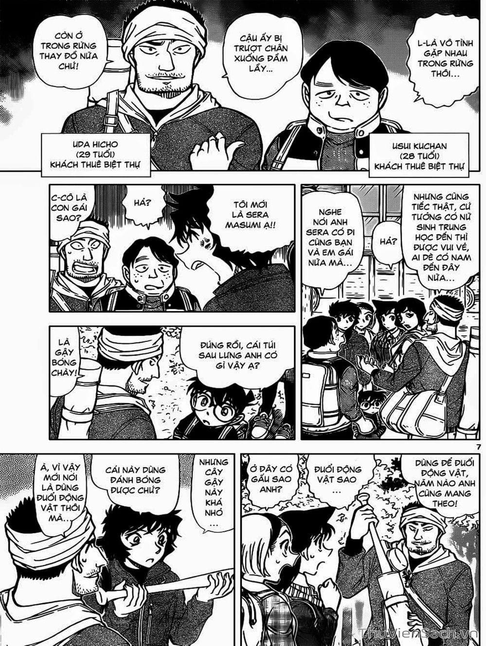 Truyện Tranh Thám Tử Lừng Danh Conan trang 5