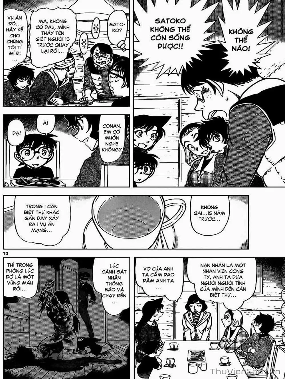 Truyện Tranh Thám Tử Lừng Danh Conan trang 5