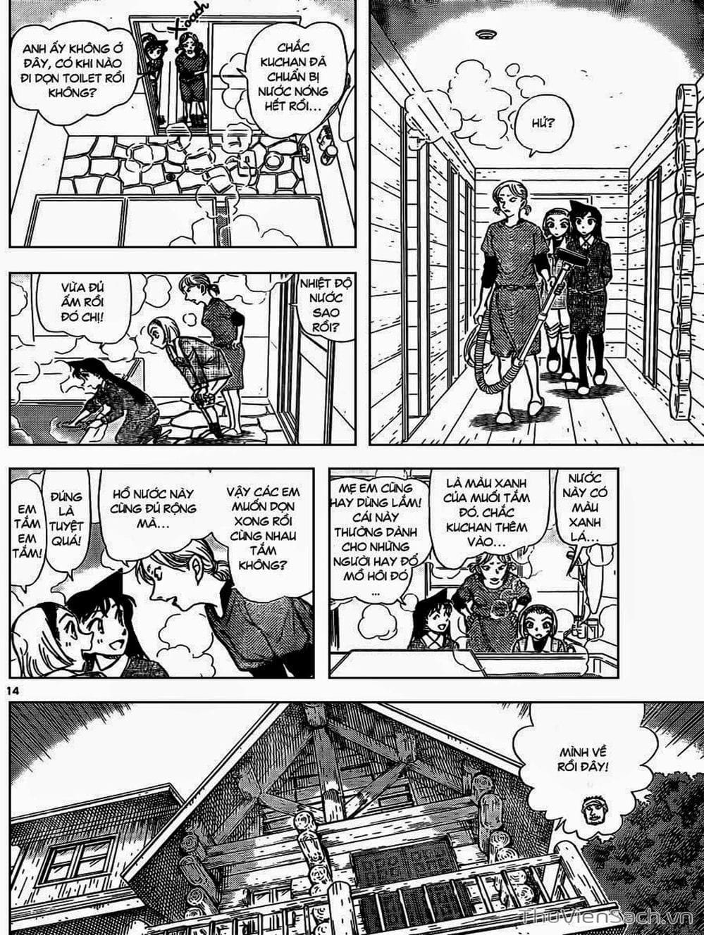 Truyện Tranh Thám Tử Lừng Danh Conan trang 5