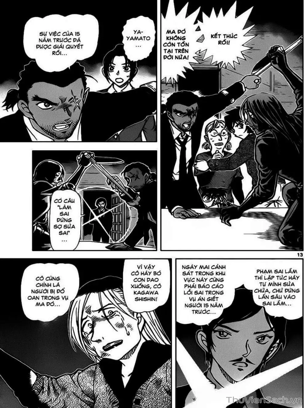 Truyện Tranh Thám Tử Lừng Danh Conan trang 5