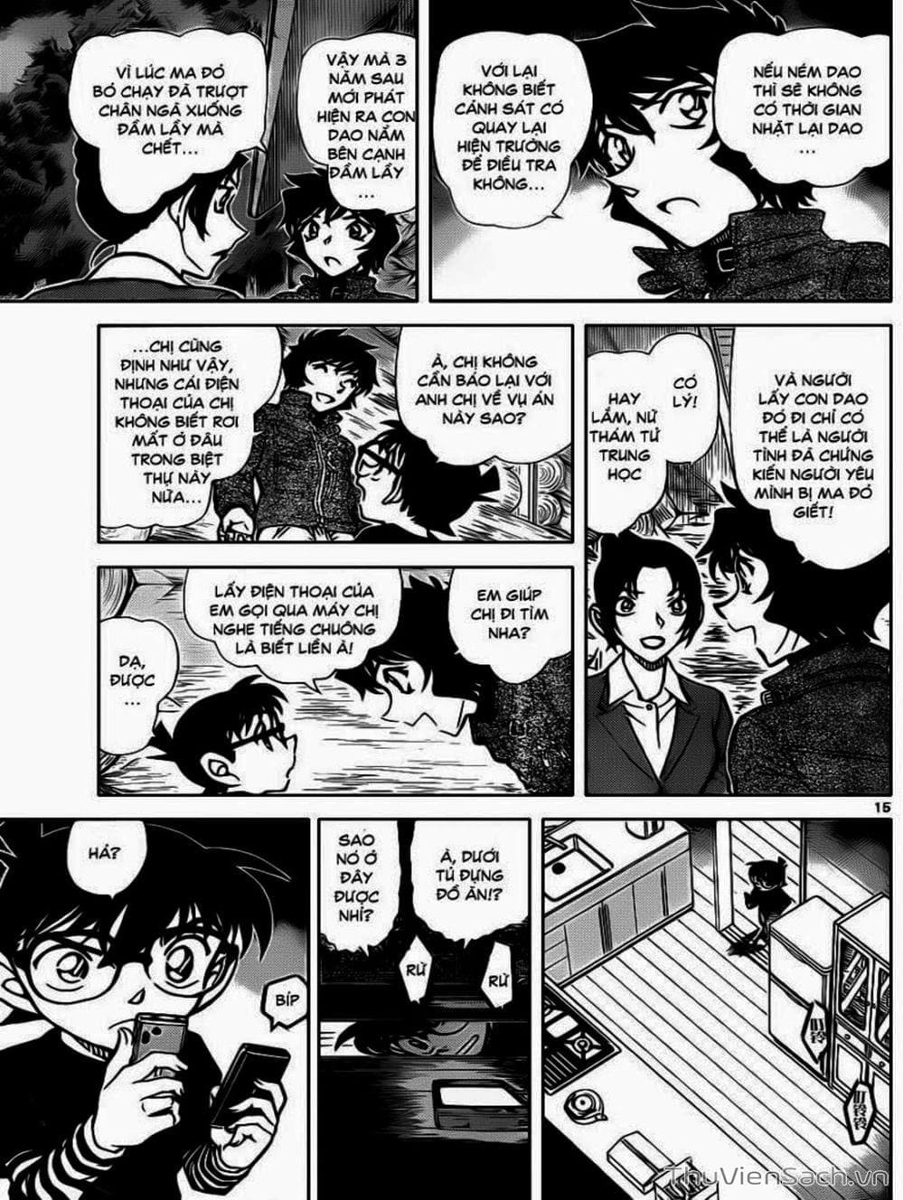 Truyện Tranh Thám Tử Lừng Danh Conan trang 5