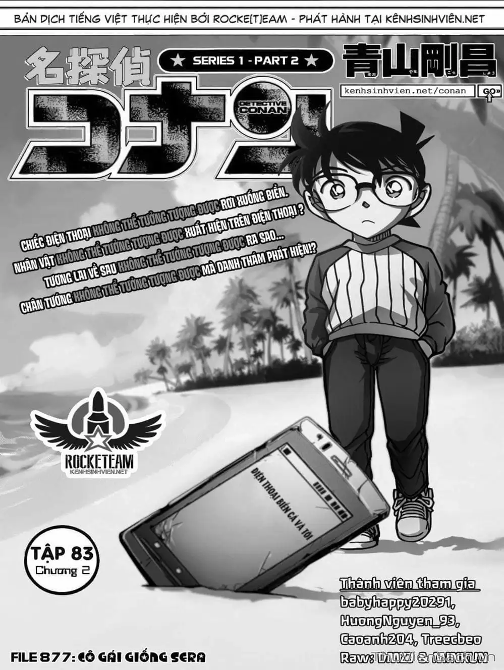 Truyện Tranh Thám Tử Lừng Danh Conan trang 5