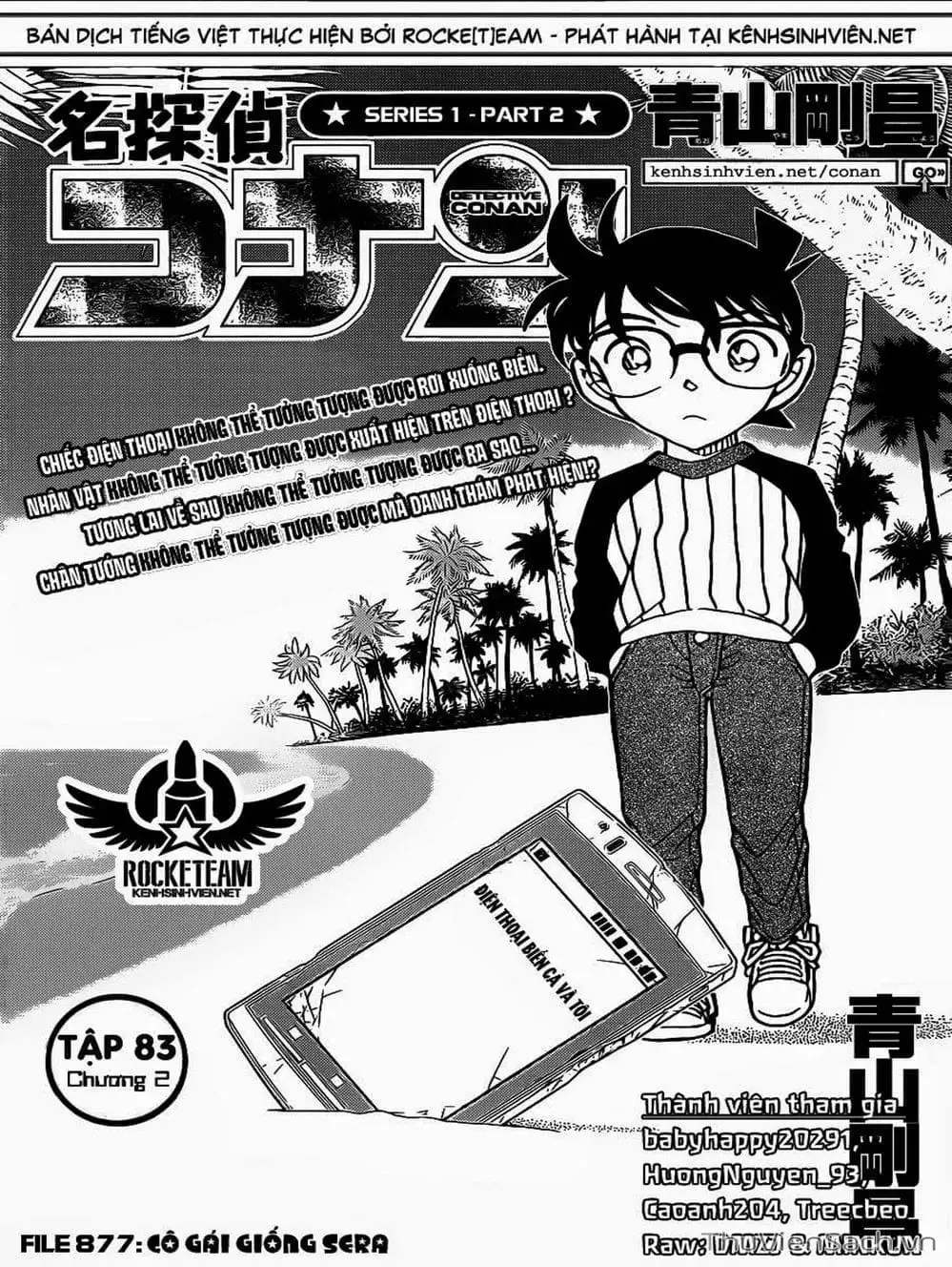 Truyện Tranh Thám Tử Lừng Danh Conan trang 5