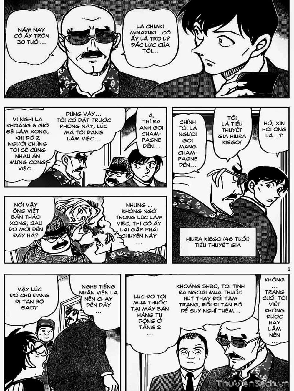 Truyện Tranh Thám Tử Lừng Danh Conan trang 5