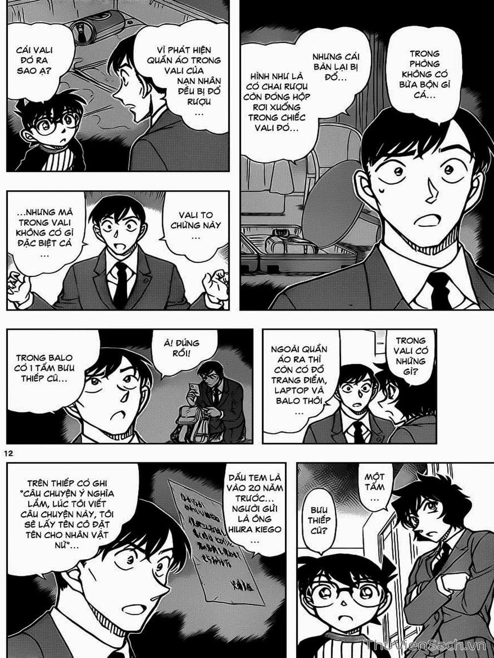 Truyện Tranh Thám Tử Lừng Danh Conan trang 5