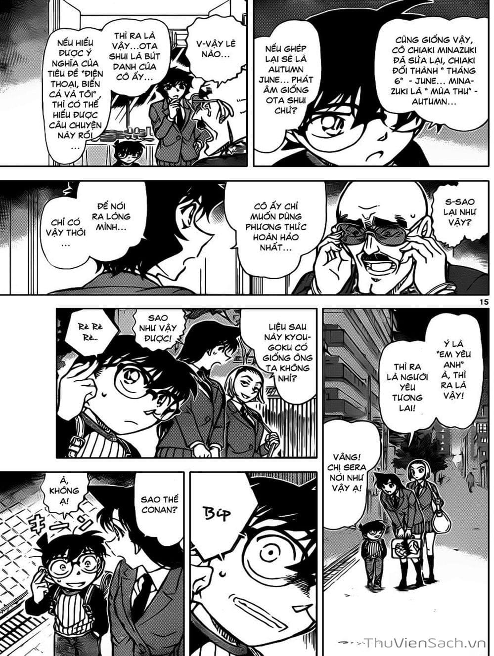 Truyện Tranh Thám Tử Lừng Danh Conan trang 5