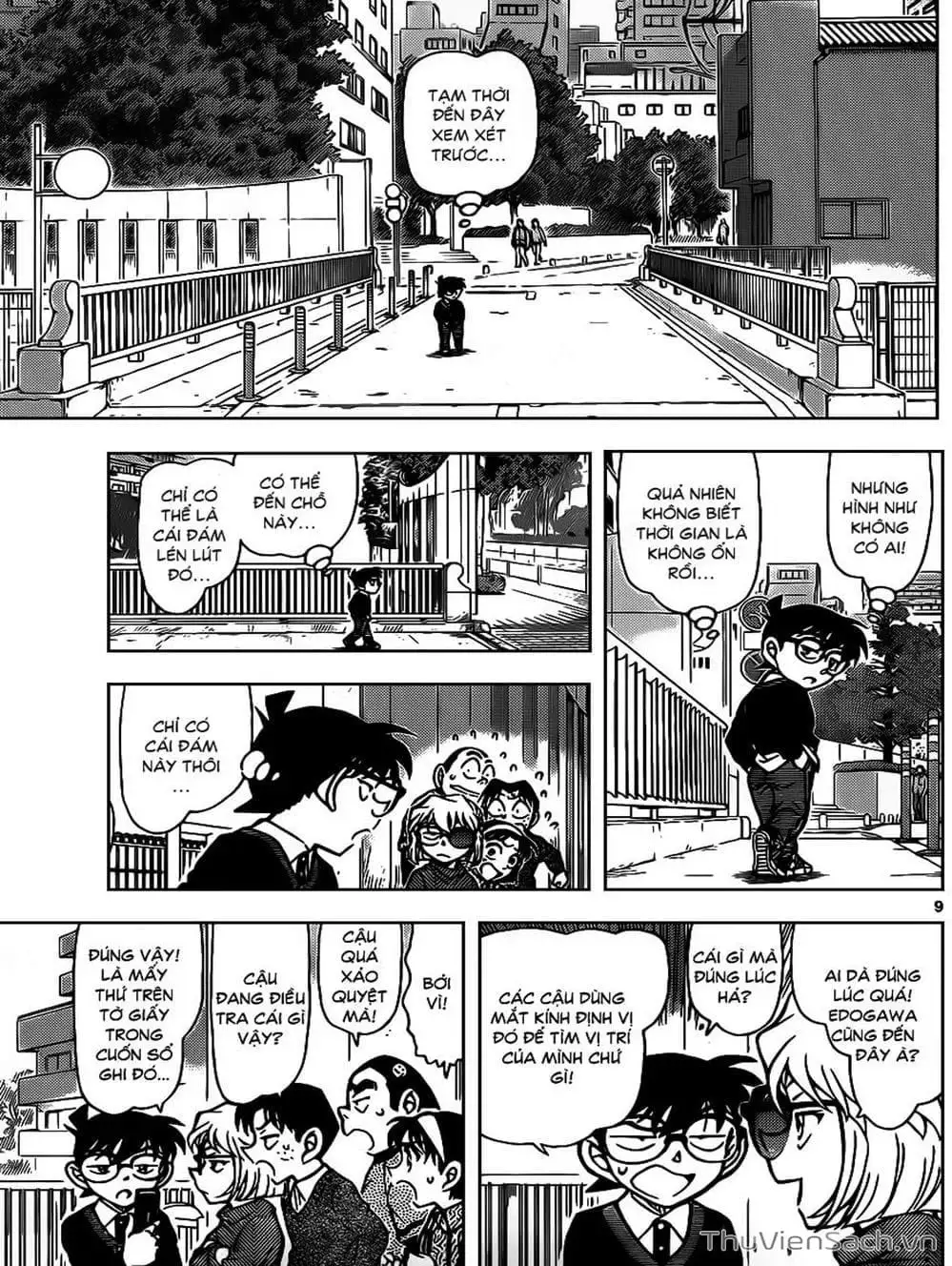 Truyện Tranh Thám Tử Lừng Danh Conan trang 5