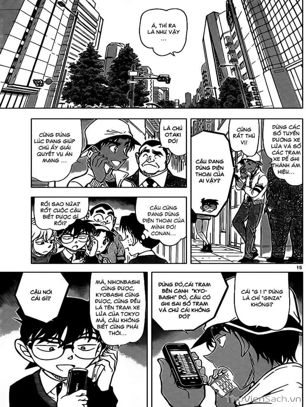 Truyện Tranh Thám Tử Lừng Danh Conan trang 5